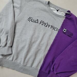 Gosha Rubchinskiy Split Sweatshirt Size Large Purple Gray